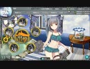 駆逐艦を過保護にしている提督の艦これ日誌１１５日目 ２０２２年夏イベントＥ３戦力第一ゲージボスマス開放ギミック編