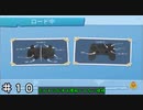 【オーバークック２】やっぱり理解してないやんww ＃１０
