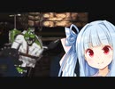 【スーパードンキーコング3】はじめてのおつかい葵ちゃん Part20【ディンキー一人旅】