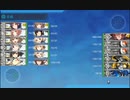 駆逐艦を過保護にしている提督の艦これ日誌１１９日目 ２０２２年夏イベントＥ３第二ゲージ中編