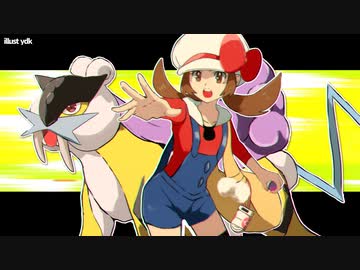 ポケモンHGSS レッド撃破RTA Alt Main Pokés ランキングTOP10