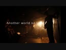 ANOTHER WORLD 【オリジナル曲】【Synthesizer V Ryo】