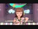 【春研】天海春香「Happy!」トレンチカモフラージュ