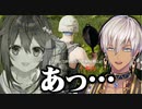 蛮族ムーブで自分のチームメイトを手にかけてしまうイブラヒム【にじさんじ切り抜き/イブラヒム/空星きらめ/セラフ・ダズルガーデン/KZH CUP】
