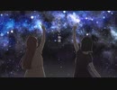 君の知らない物語 / ACHA; × まいち【歌ってみた】