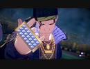 【ネタバレあり】ずんだもんのソウルハッカーズ2 part4【PS4版】