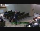 警告　ワクチン打つと早死、ショーンフルックス博士.
