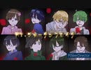 【人/力】M/r/./シ/ャ/ー/〒"/ン/フ/ロ/イ/〒"【tkd村8人】