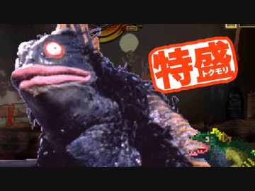 【MUGEN大祭】特盛りシングルトーナメント　Part11