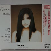 【飯島真理】元気でね【歌ってみた】