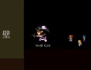 【VIPRPG】 或るマゴコロ　その４（完結）