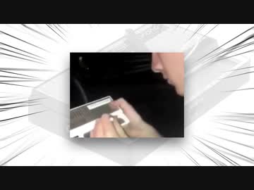 アルティメット Let's go !!!