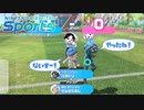 SwitchSportsのサッカーはマジ楽しい １７ ～瞬間、心、重ねて～【VOICEROID実況】
