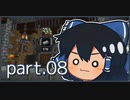【Enigmatica 6 Expert】ゆっくRE：エニグマ6エキスパ。 part.08【ゆっくり実況プレイ】（Minecraft1.16.5）