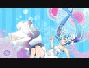 【初音ミク】海の泡になりたいな。【オリジナル曲】