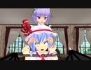 【東方MMD】　レミリア様は暇でしょうがない