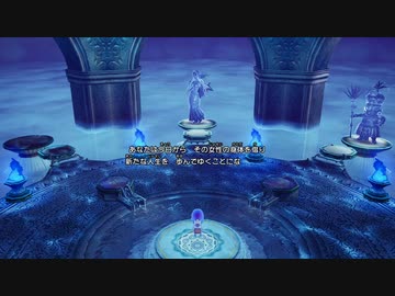 4ミリしか知らない『DQ10オフライン』を実況プレイ