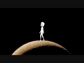 「月」歌ってみた