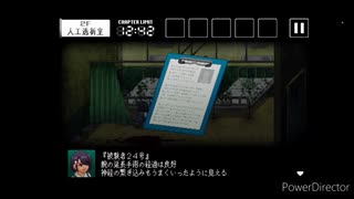 ホラゲ初の方向音痴による葬回診#2