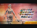 [Apex Legends] クリプトを使おう 〜EMPはどんどん当てよう〜