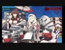 【艦これ】2022夏秋イベントE3-2　大和リシュリュー、アークロイヤルで突き抜ける前段作戦