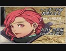 【FE風花雪月実況】Part.40 へっぽこ軍師教師になる【2周目黒鷲HARD】