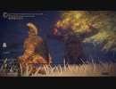 【ELDEN RING実況】vs火の巨人 初見～2段階目まで part111