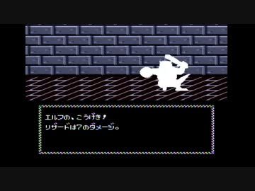 【実況】ネクロスの要塞を本気で遊んでみた。【マオー】part8