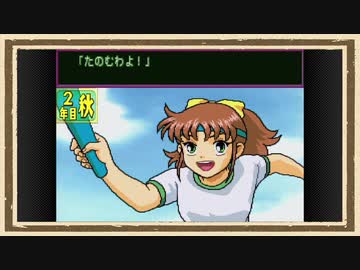 【子育てクイズマイエンジェル】◆30代　通算３度目の子育て◆part11