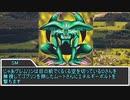 【sw2.5】AIと遊ぼう「蛮族を駆逐せよ」その3【実卓リプレイ】