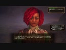 ザ・アウターワールド実況プレイpart79