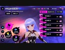 【アイ・アム・マジカミ】 対魔忍MGCM2 イベントページセリフ