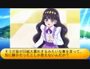 フィーリア王女とふたりはプリキュアSplash☆Star～1139