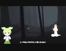 【INSIDE-インサイド】ずんだもんが森の中を駆け抜ける‼