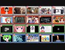 #ニコニコ横断ウルトラクイズ 2022秋 【2021年のニコニコ動画スペシャル】 アーカイブ2/3