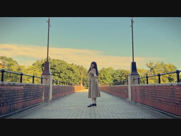 【素直】オレンジ【踊ってみた】