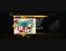 【東方ダンマクカグラ】あうんどばいみー(裏) Lunatic[27] ALL BRILLIANT【ダンカグ】