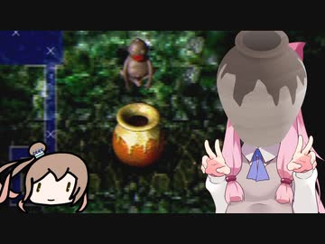 女剣士アカネ見参！　祭来国編　第7話【風来のシレン外伝】