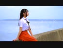 ❥【胡蝶*】オレンジ【もう一度踊ってみた】