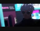 【ＭＭＤ呪術廻戦】酔いどれ知らず【五条悟】