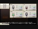 【Sans_AU】クロスくんとハウスキッチンVer2.0【二次創作ゲーム】