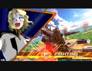 XB　プロビ視点18