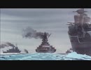 ヤマトのボレロを弾いてみた：楽譜付き