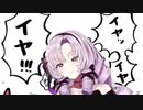 画面外でDIYをしてるだけなのに面白すぎるお嬢様【壱百満天原サロメ/にじさんじ/切り抜き】