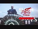 HITMAN 3：ヒットマン3を実況プレイいたします。 Part18-02