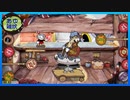 【CUPHEAD】借金したので取り立てに行く　#17【実況】