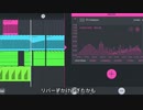 素人が曲作ってみたよ　(zone)