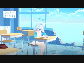 読書アロナ