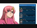 守りたいわけではwwありませんww勝ちたいのですwww