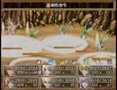 【Sky And Earth】無垢なる意思の物語【プレイ動画】part82